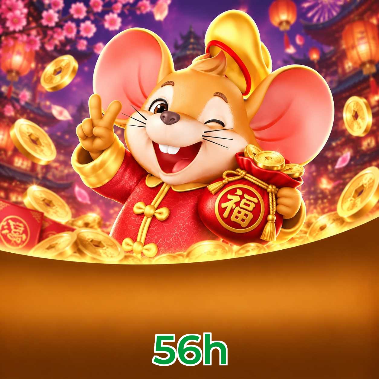 Lottery Prizes