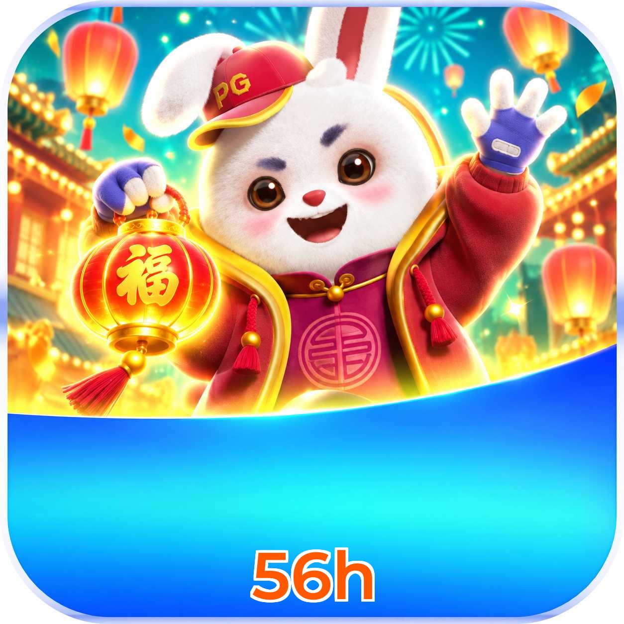 Mahjong Ways Slot - PG Soft